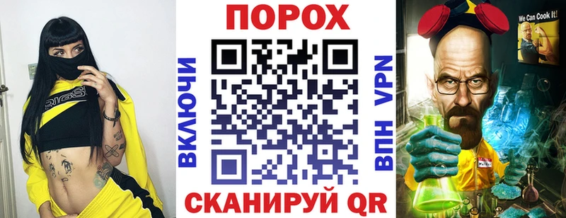 где купить наркоту  Георгиевск  Amphetamine 98% 