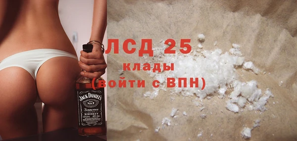 кокаин VHQ Алзамай