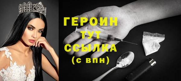 2c-b Алексин