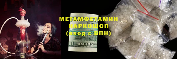 jwh Алексеевка