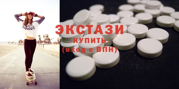 2c-b Алексин