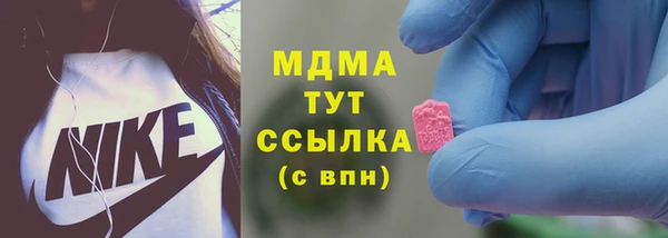 2c-b Алексин