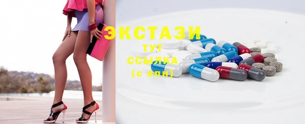 2c-b Алексин