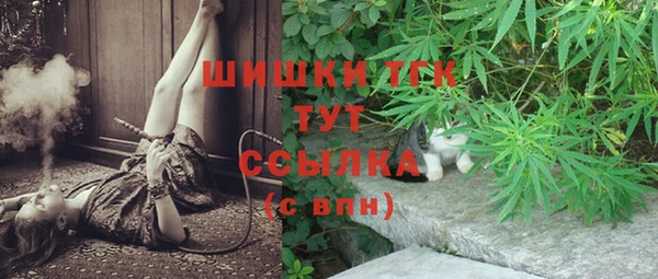 2c-b Алексин