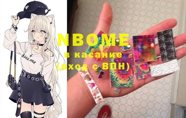 кокаин VHQ Алзамай