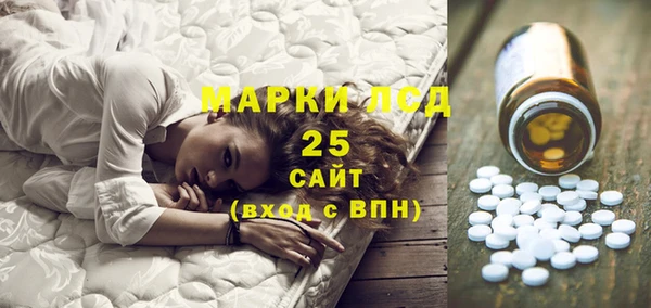 мет Зерноград