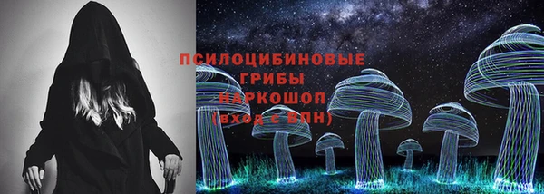 кокаин VHQ Алзамай