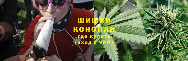 2c-b Алексин