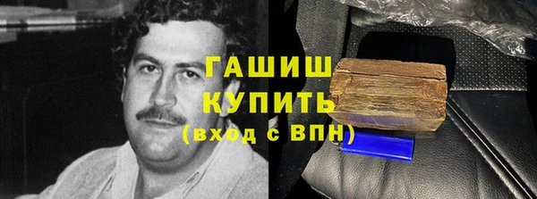 кокаин VHQ Алзамай