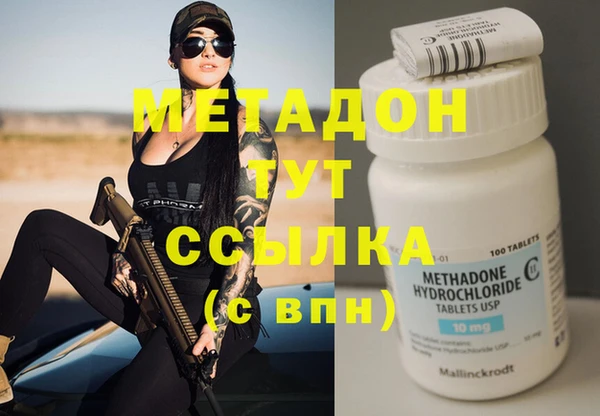 jwh Алексеевка