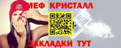 мдпв Когалым