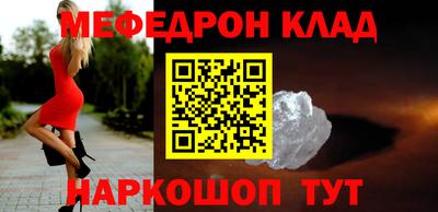 мдпв Когалым