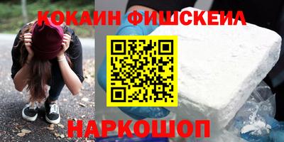 тгк Коломна