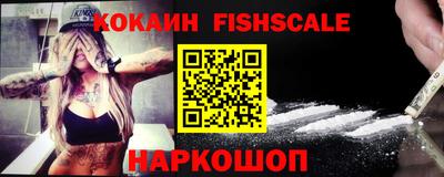 первитин Ковров