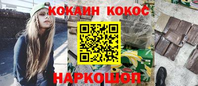 мдпв Когалым