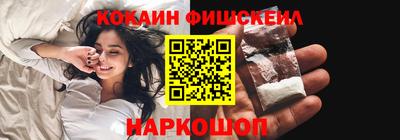 мдпв Когалым