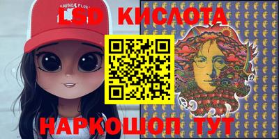 тгк Коломна