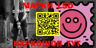 мдпв Когалым