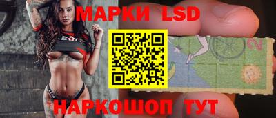 тгк Коломна