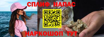 мдпв Когалым