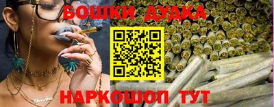 тгк Коломна