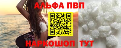 тгк Коломна