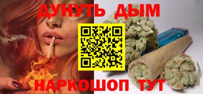 тгк Коломна