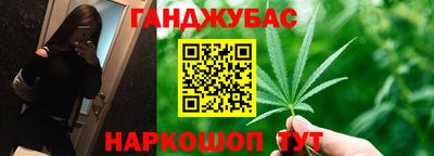 тгк Коломна