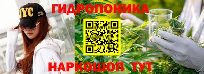 первитин Ковров