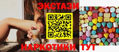 мдпв Когалым