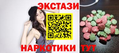 мдпв Когалым