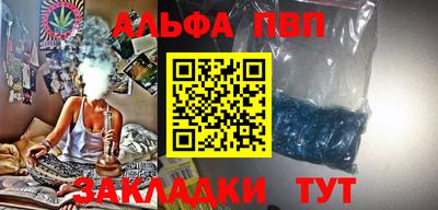 тгк Коломна