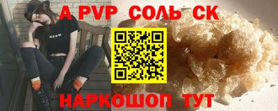 мдпв Когалым