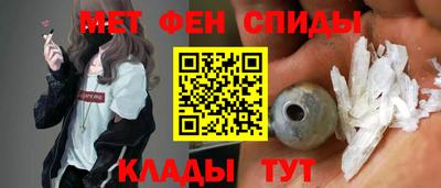 тгк Коломна