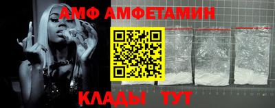 тгк Коломна
