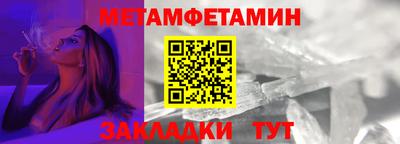 мдпв Когалым