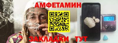мдпв Когалым