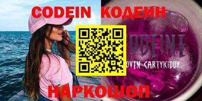 мдпв Когалым