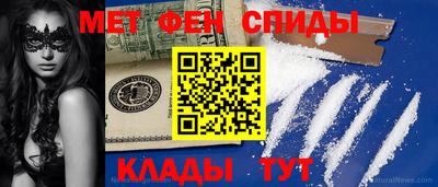 мдпв Когалым