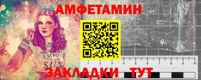 мдпв Когалым