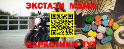 первитин Ковров