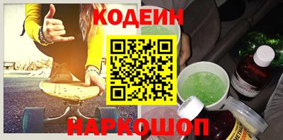 мдпв Когалым