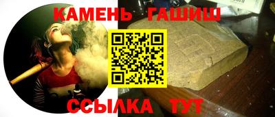 первитин Ковров