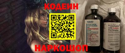 тгк Коломна