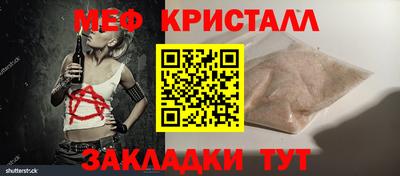 первитин Ковров