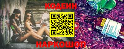 мдпв Когалым